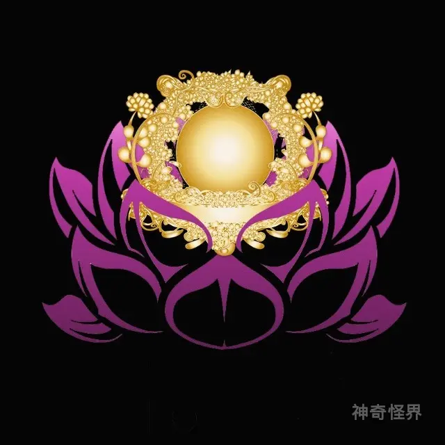 玄義阿阇梨-公众号