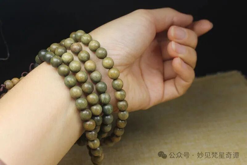 念珠常伴身者，为何给自己套上烦恼的枷锁！