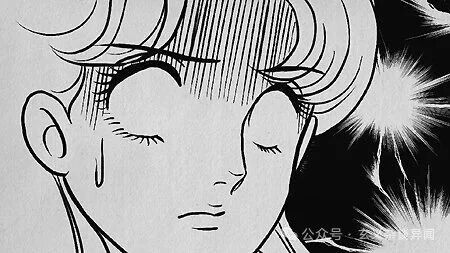 今年紅月下的元宵是月蝕引來業的結算，還是給真言行者帶來最上契機？