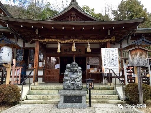 關於 “ 大黑天 ” 增加財運 的那點事