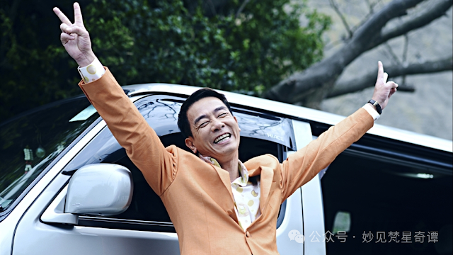 農曆二月|星術擇日·這兩天適合做壞事