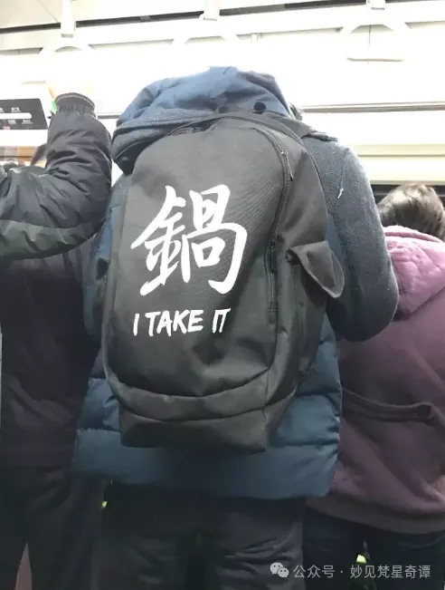 老板“甩锅秘籍”曝光！星宿揭秘哪类员工肯背还感恩？！